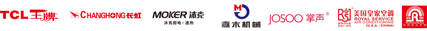 步进电机厂家 步进电机厂家